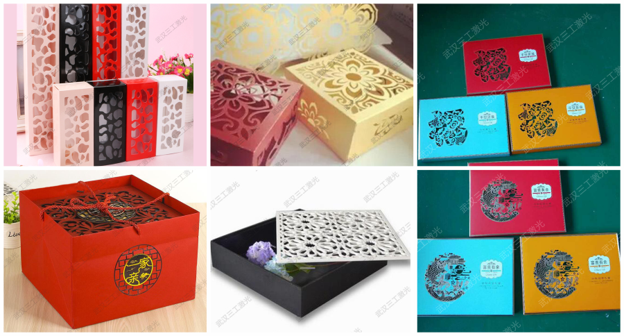 紙品激光雕刻包裝盒樣品圖